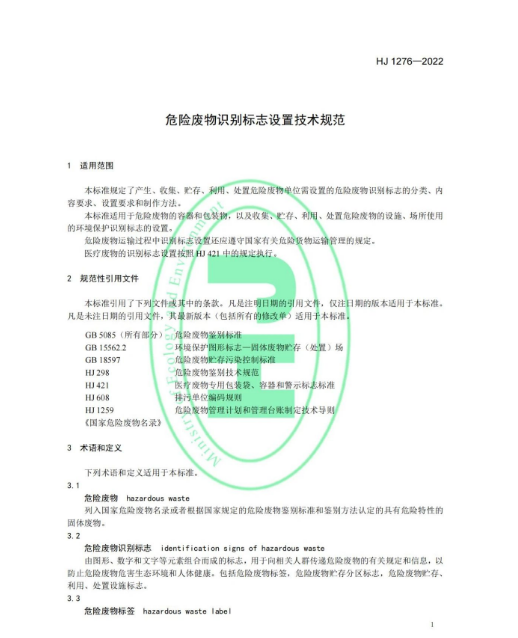 1677563143212644.png image.png